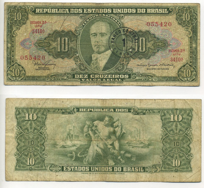 БРАЗИЛИЯ 1 СЕНТАВО 1967 НАДПЕЧАТКА НА 10 КРУЗЕЙРО, СЕРИЯ 3410, ESTAMPA 2A, ЖЕТУЛИУ ВАРГАС Pick 183b бумага 6301-16-4