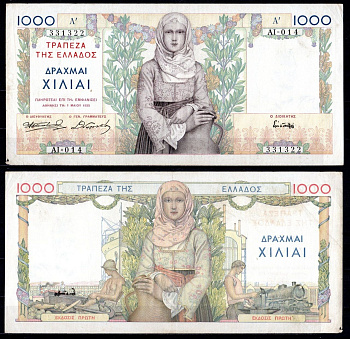 Греция 1000 драхм 1935 Pick 106 бумага 8610-23-2