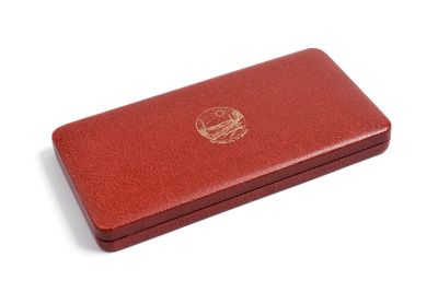 Мальта набор из 10 монет 1979 в запайке, в оригинальной коробке, с сертификатом, тираж 6577 экз. KM PS 7, KM (5-12, 29b, 51) серебро PROOF 2-6-3-09