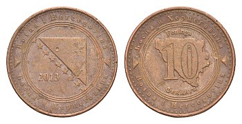 Босния и Герцеговина 10 фенингов 2013 KM 115 сталь плакированная медью 4649-133