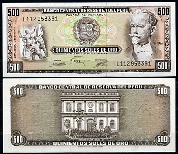 Перу 500 солей 1975 Николас де Пьерола, монетный двор Pick 110 a  бумага  UNC (пресс) 451-734-1