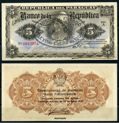 Парагвай 5 песо 1912 свобода, Viveros и Angel Crovatto, надпечатки на Pick 156 Pick 127 (3)  бумага  UNC (пресс) 00-00