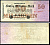 Германия 50000000 марок 1923 25 июля 1923, шестизначный номер Pick 98 a (2) бумага 7553-27-1-2