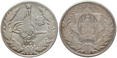 Афганистан 1 рупия 1922 SH 1301, Аманулла-хан (1919-1929) KM 885 серебро 1521-543