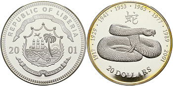 Либерия 20 долларов 2001 восточный календарь, год змеи серебро PROOF 1066-3-13