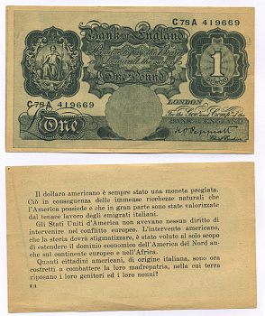 АНГЛИЯ 1 ФУНТ КСЕРОКОПИЯ бумага 444-3-2