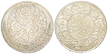 Йемен 1 риал 1926 AH 1344 Y 7 серебро aUNC 00-903-19