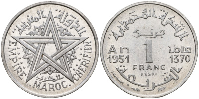 Марокко 1 франк 1951 ESSAI, AH1370, Мухаммед V (1927-1953) KM E37 алюминий UNC 3711-1933
