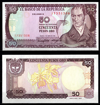 Колумбия 50 песо 1986 Pick 425 b бумага UNC (пресс) 7191-50-1-1
