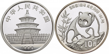 Китай 10 юаней 1990 панда KM 237 серебро BUNC 01-150-44