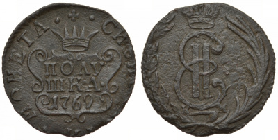 Россия, сибирская монета полушка 1769 КМ (Сузунский монетный двор), Екатерина II (1762-1796), вес 1,63 г KM 1, Биткин 1212R медь 00-813-77