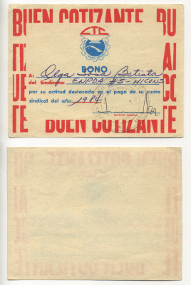 КУБА БЛАГОДАРНОСТЬ 1984 ОЛЬГЕ СОФИИ БАТИСТЕ ОТ ПРОФСОЮЗА ENPOA # 5- MICONS, ЗА ОСОБОЕ ОТНОШЕНИЕ ПРИ РАСПРЕДЕЛЕНИИ КВОТ бумага UNC (ПРЕСС) 504-94-3