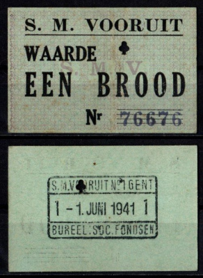 Бельгия, S. M. Vooruit талон на 1 буханку хлеба 1941 ваучер социалистической потребительской организации (или кооператива) Vooruit 7556-38-2-2