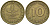 ФРГ 10 пфеннигов 1950 F KM 108, J.383 сталь плакированная латунью 4681-1124
