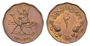 Судан 2 миллима 1956 KM 30 бронза UNC 26-1658