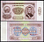 Монголия 25 тугриков 1966 Сухэ-Батор, серия АЧ Pick 39 a  бумага  UNC (пресс) 446-142-3