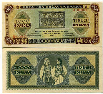 Хорватия 1000 куна 1943 Pick 12 бумага UNC (пресс) 451-63-3