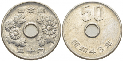 ЯПОНИЯ 50 ЙЕН 1968 ГОД 43, ИМПЕРАТОР ХИРОХИТО СЁВА (1926-1989) KM 81 медно-никель 3856-1145