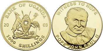 Уганда 1000 шиллингов 2003 папа Иоанн Павел II, "witness to hope", свидетель надежды, серебрение KM 240 латунь  PROOF 1088-4-52