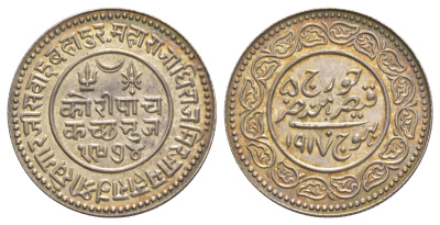 Индия, Кач 5 кори 1917 Y 53 серебро UNC 1516-1635
