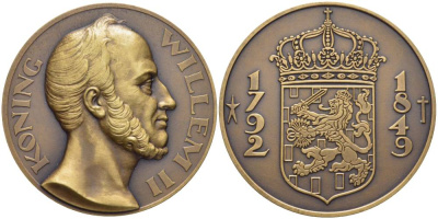 НИДЕРЛАНДЫ МЕДАЛЬ ND КОРОЛЬ НИДЕРЛАНДОВ ВИЛЛЕМ II (1792-1849) ДИАМЕТР 50 ММ. 01-149-24