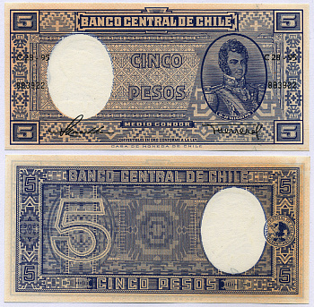 Чили 5 песо ND (1958-1959) Бернардо О’Хиггинс, серия С Pick 119 бумага UNC (пресс) 435-47-3-2