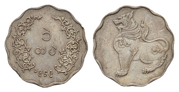 Бирма (Мьянма) 1 пе 1949 KM 28 медно-никель 1521-311