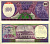 Суринам 100 гульденов 1985 монумент революции Pick 128 b бумага UNC (пресс) 7220-41-2