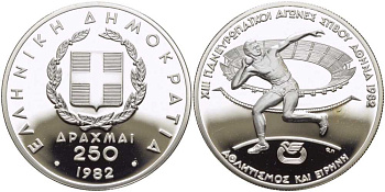 ГРЕЦИЯ 250 ДРАХМ 1982 ПАН-ЕВРОПЕЙСКИЕ ИГРЫ, ТОЛКАТЕЛЬ ЯДРА, ПРОБА 900, ВЕС 14,4 ГР., ТИРАЖ 150000 ЭКЗ. KM 138 серебро PROOF 1080-1-35