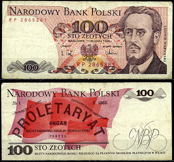 Польша 100 злотых 1988 Людвиг-Фаддей Варынский, манифест социал-революционной партии Pick 143 e бумага 6287-9-2-2