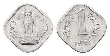Индия 1 пайс 1971 KM 10.1 алюминий UNC 4697-759