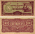 Бирма, Японская оккупация 10 рупий ND (1942-1944) Pick 16 b бумага UNC (пресс) 8615-69-3-2