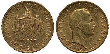 Албания 20 франга ари 1937 25 лет независимости, Ахмет Зогу KM 20 золото UNC 00-000-00
