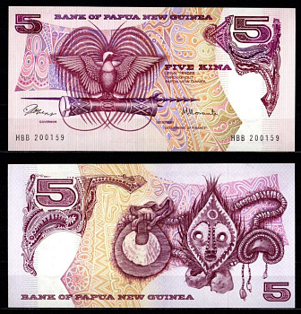 Папуа-Новая Гвинея 5 кина ND (1981-1988) Pick 6 a 7215-56-1-2 бумага UNC (пресс) 451-1120-2