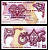 Папуа-Новая Гвинея 5 кина ND (1981-1988) Pick 6 a 7215-56-1-2 бумага UNC (пресс) 451-1120-2