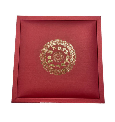 Лаос 2000 кип 2012 лунный календарь - Год Дракона, в оригинальной коробке, с сертификатом, тираж 2.888 экземпляров KM 155 серебро PROOF 8-2-02-03