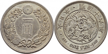 Япония 1 йена 1883 диаметр 38,6 мм., 16 год правления Императора Муцухито (Микадо) KM A25.2 серебро 00-1067-7-22