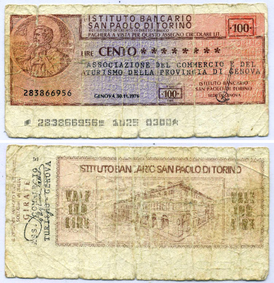 Италия чек на 100 лир 1976 Genova 30 ноября 1976, Instituto Bancario San Paola Di Torino   бумага   8603-6-1-2