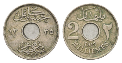 Египет 2 миллима 1917 KM 314 медно-никель 4659-962