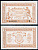 Франция 1 франк ND (1919) казначейство вооруженных сил, женщина с детьми, солдат с ребенком, серия Q Pick M5 бумага 451-206-1-2
