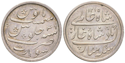 Британская Индия, Бомбейское президентство 1/4 рупии 1832 AH 1215, Шах Алам II KM 222 серебро 63-1115