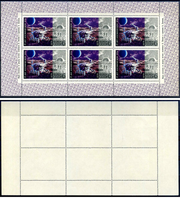 СССР блок, 6 марок с номиналом 6 копеек 1972 Михель 4046KB 8705-33-1-1