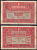 Австрия 2 кроны 1917 Pick 21 (1) бумага 2192-58-1-1