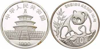 Китай 10 юаней 1990 панда KM 237 серебро BUNC 01-167-42