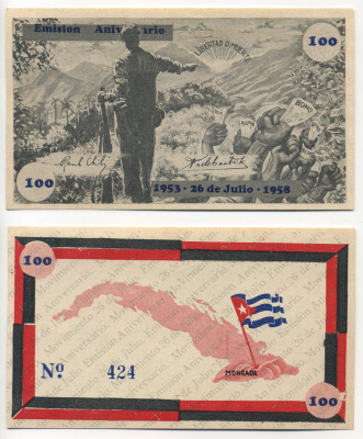 Куба, революционный выпуск 100 песо 1958 штурм казарм Монкада в 1953 году, Фидель Кастро   бумага  UNC (пресс) 504-49-3-1