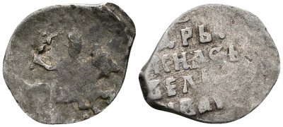 Русское Царство денга 1547-1584 Иван IV Васильевич, Московский  монетный двор, 0,34 ГР ГиК №61 серебро 262-1552