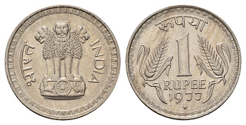 Индия 1 рупия 1977 KM 78.1 медно-никель UNC 3855-1025