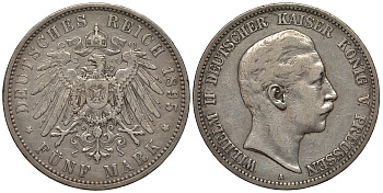 Пруссия 5 марок 1895 Вильгельм II (1888-1918) KM 523, J. 104 серебро 00-1067-10-24