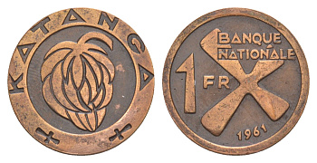 Катанга 1 франк 1961 Заир, балубский крест, связка бананов KM 1 бронза 4646-615