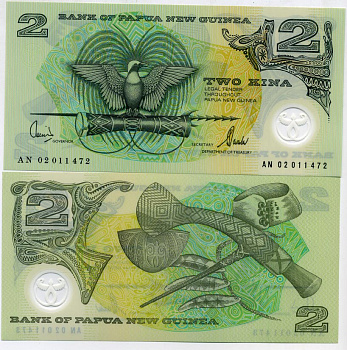 Папуа-Новая Гвинея 2 кина 2002 signatures; Kamit & Tarata Pick 16 d пластик UNC (пресс) 000-00-00